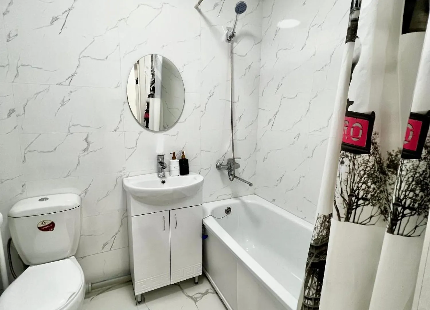 Four Seasons Appartement Alma-Ata Kazachstan
